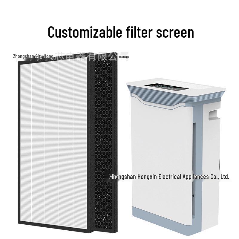 Smart Household Air Purifier: Formaldehyde & Odor Removal with Negative Ion Generator
