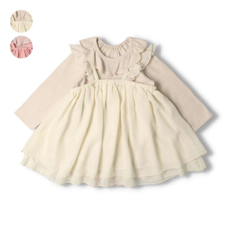 [Children's Clothing] Kid's Zoo (Kids Zoo) Bodyall and One Piece Set 70cm-90cm W60703