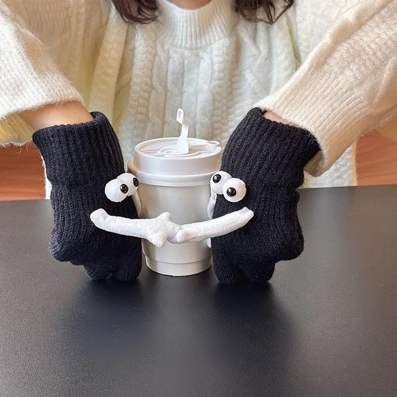 Winter Magnetic Couple Gloves – Cute Plush Hand Warmer Mittens for Students & Outdoor Use
