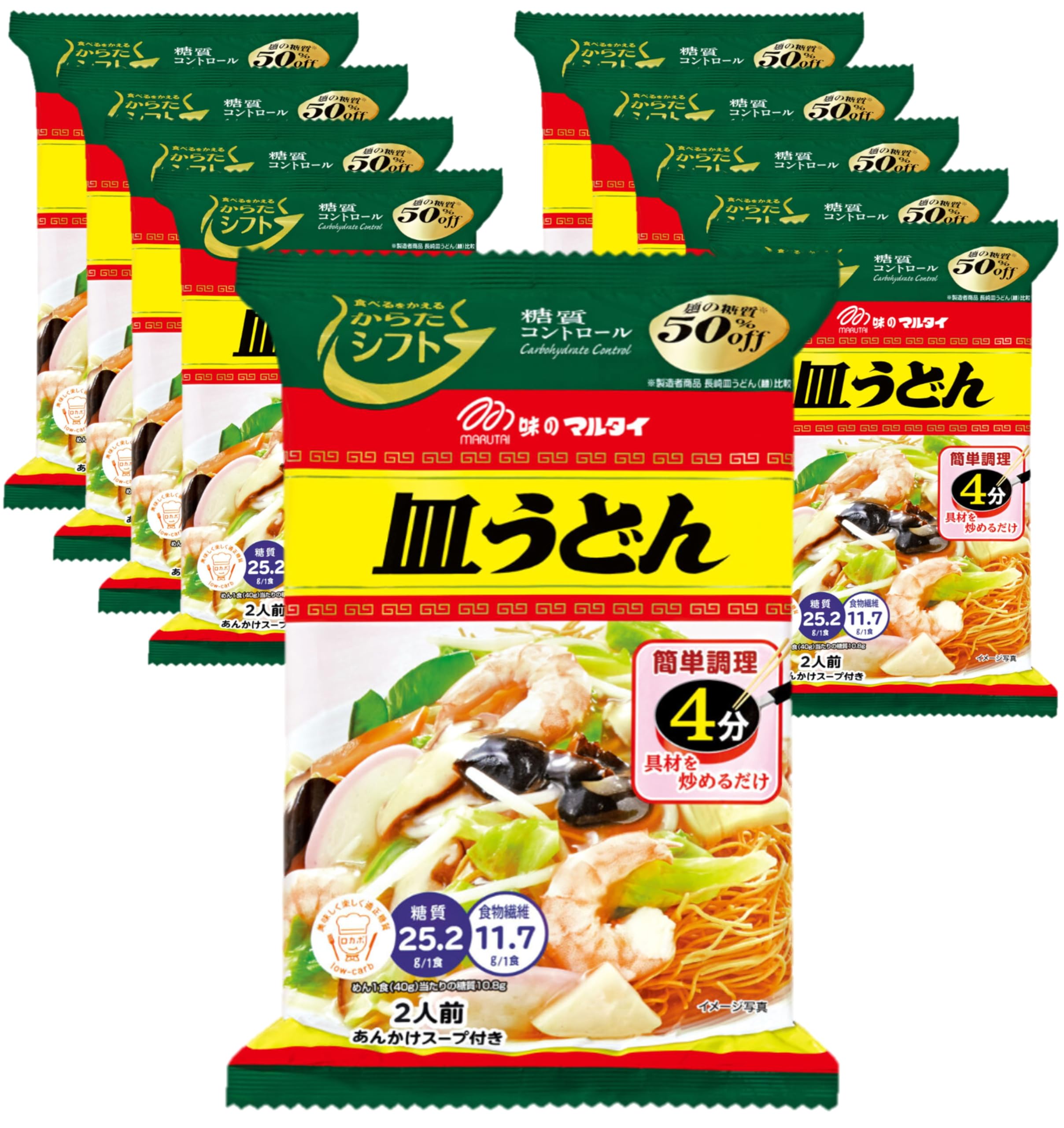 

Karada Shift Carbohydrate Control Sara Udon 120g x 10
