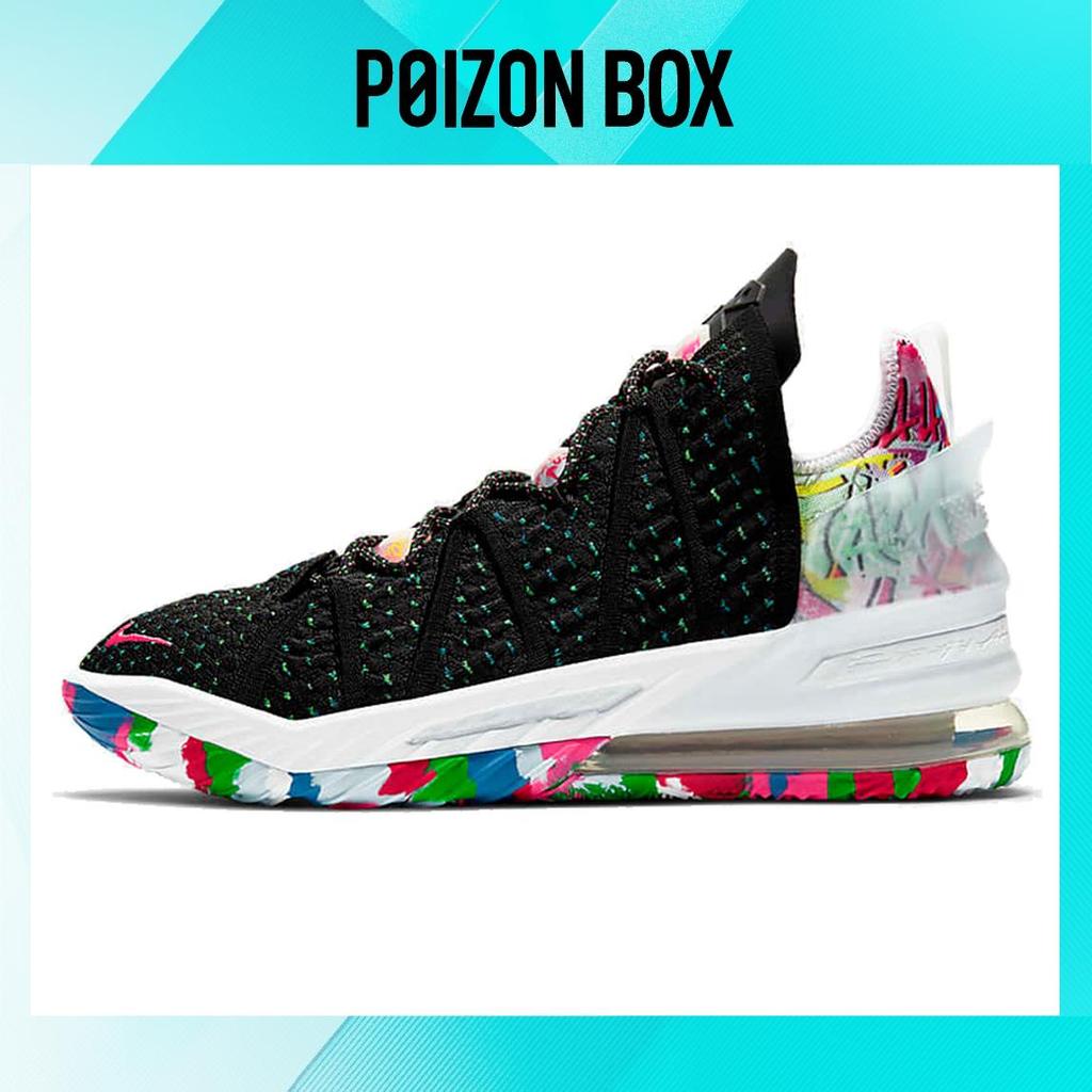 Nike LeBron 18 Multicolor – купить по низким ценам в интернет