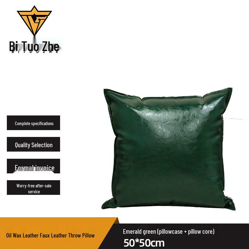 

Faux Leather Decorative Cushion Set