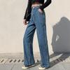 Women Pants Trousers High Waist Streetwear Lady Jeans Casual Women's Clothing