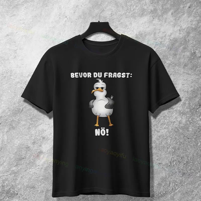 

Funny GerUnisex Seagull Graphic Tee Before You Ask No Unisexs Casual Short Sleeve Cotton TShirt 4XL
