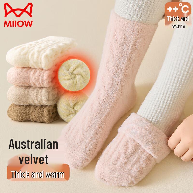 Miiow Girls  Winter Fleece Lined Mid-Calf Socks (3-Pack) XL