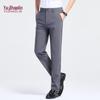 YUZHAOLIN Men's Slim-Fit Casual Summer Trousers