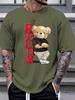 Men's Summer 100% Polyester Fashionable Casual Loose Large Size Letter Bear Printed Sports Round Neck Short Sleeve T-shirt Top