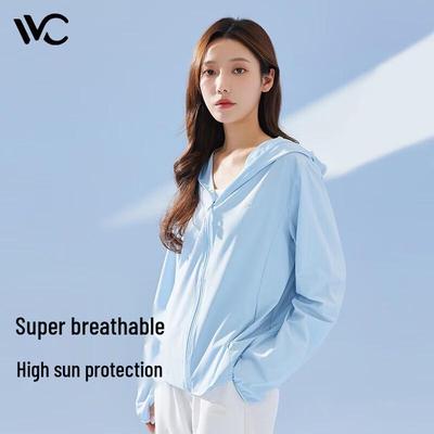Women's Summer UV Protection Ice Silk Sun Jacket