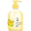 Liuzhen Calendula Antibacterial Hand Soap