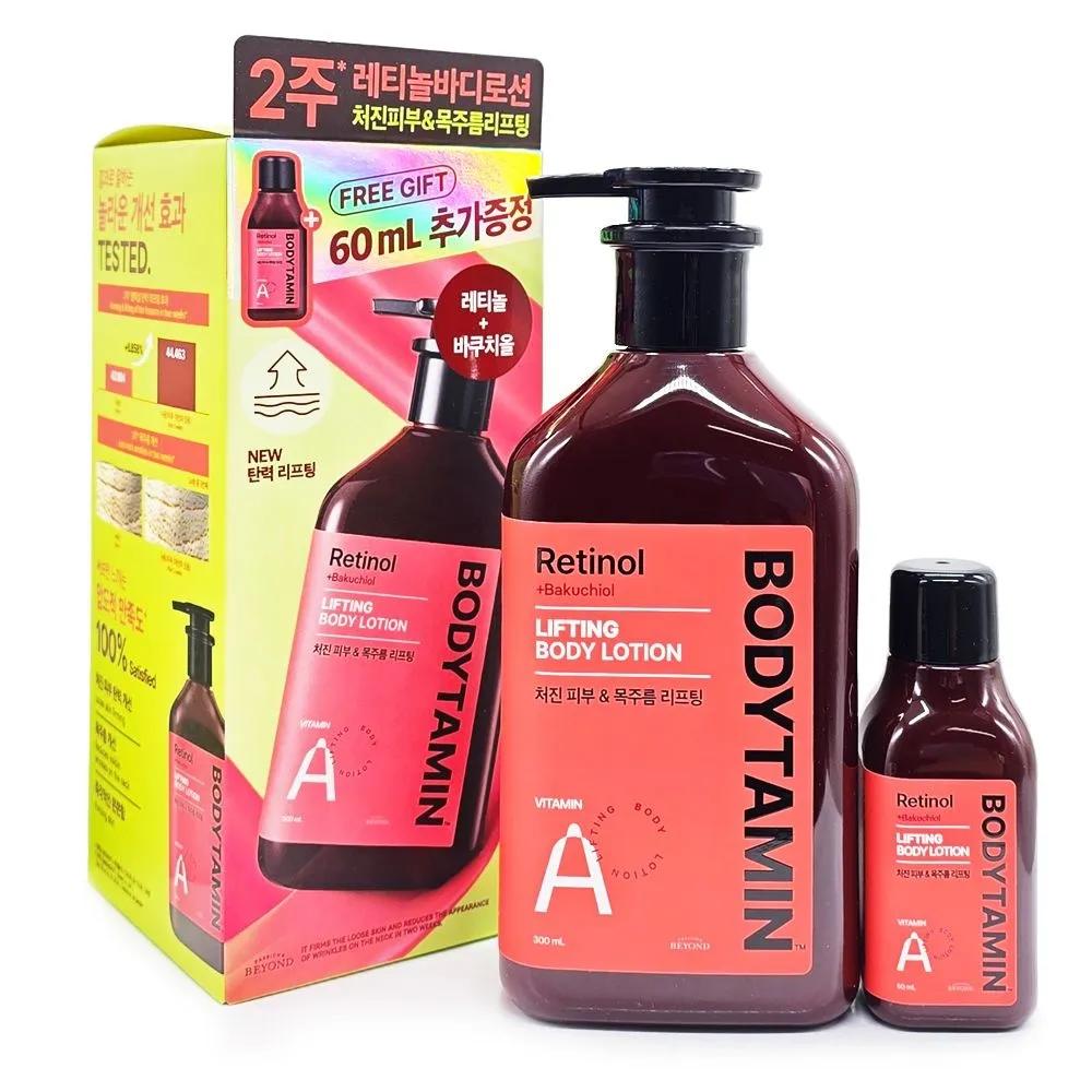 

BEYOND Bodytamin Retinol A Firming Lifting Body Lotion 300ml+60ml Special Set