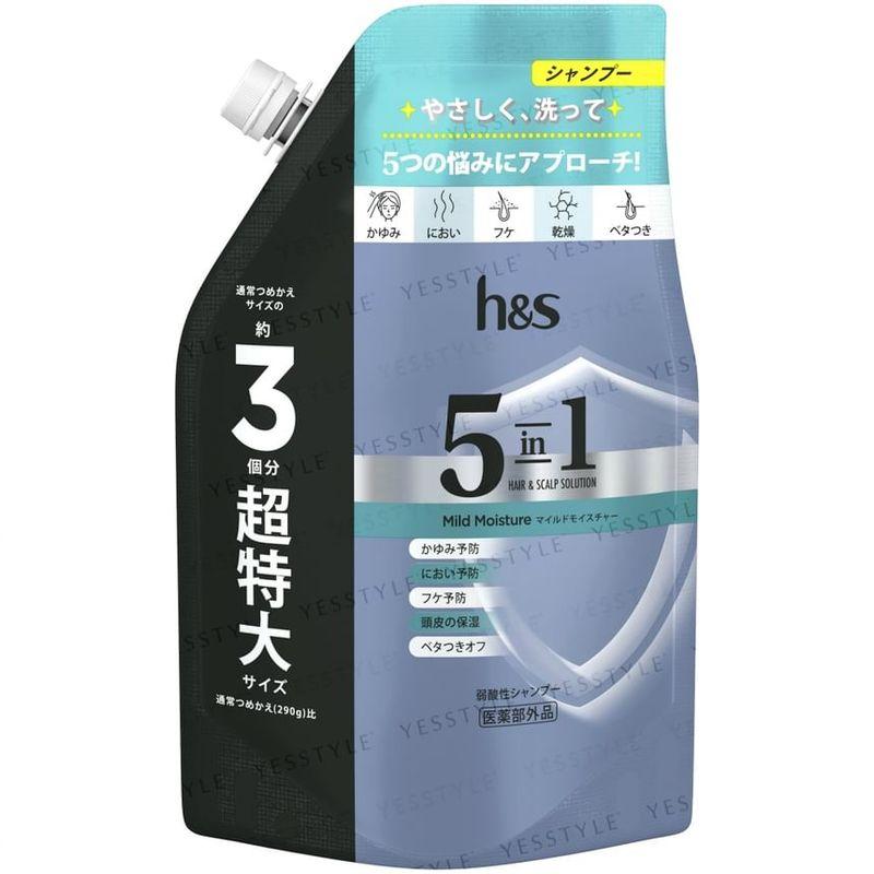h&s - 5 In1 Hair & Scalp Solution Mild Moisture Shampoo