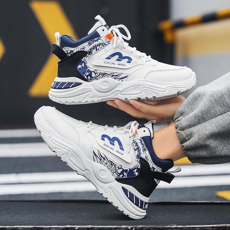 Men's Boots Spring and Autumn New Joker High-top Casual Boots Fashion Soft-sole Non-slip Outdoor Youth Comfortable Sports Shoes