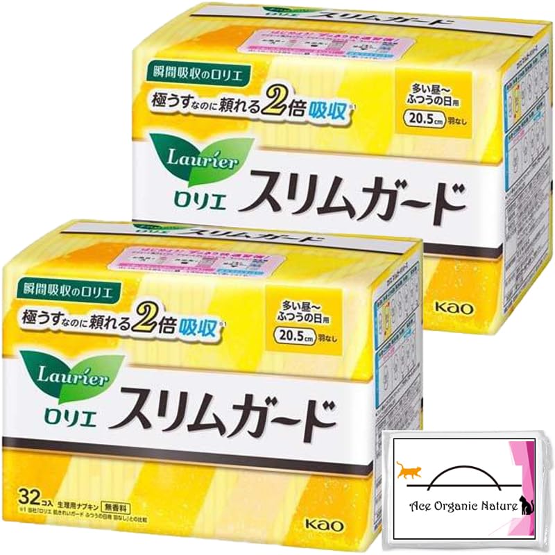 

[Bulk purchase] Laurier slim guard Heavy daytime to normal day use no wings Unscented 20.5cm 32 pieces × Set of 2 (64 pieces in total) with special