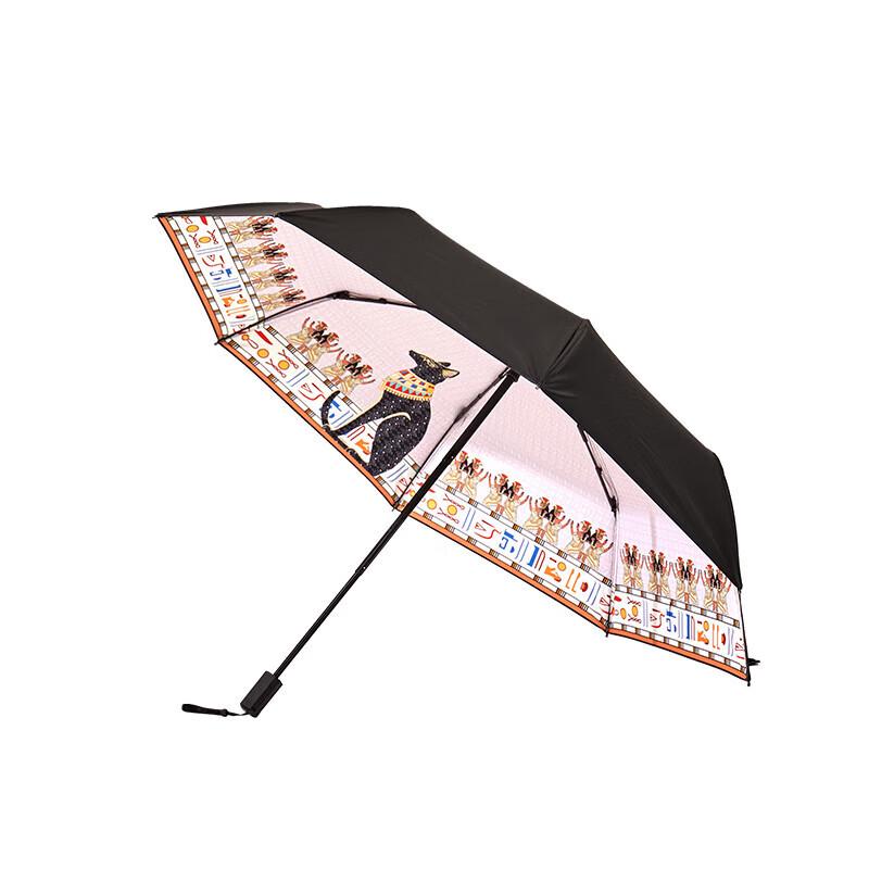 Aurora Nile River Silk Scarf & Art Umbrella Set