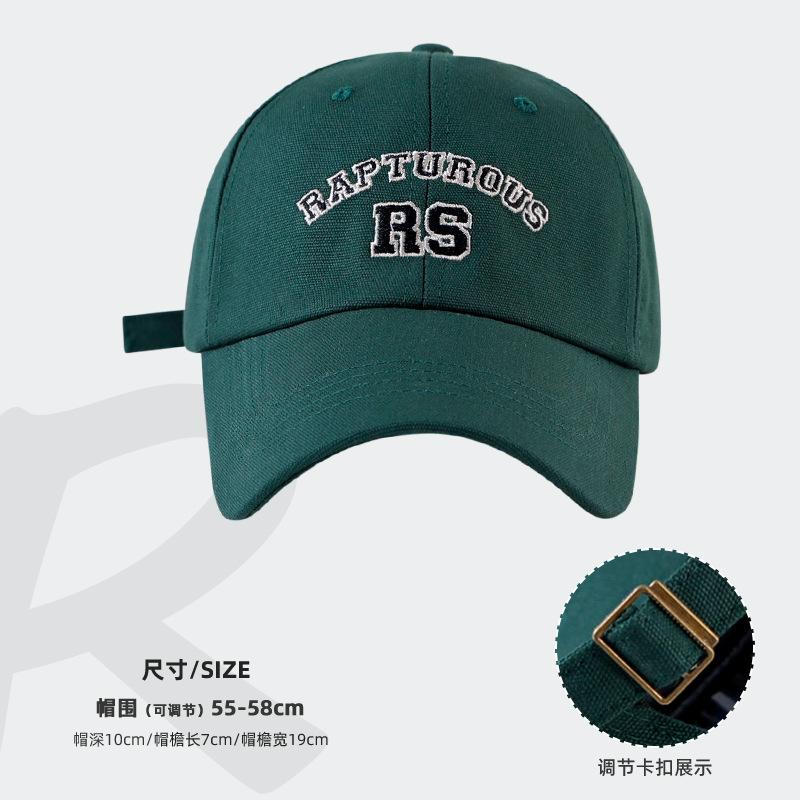 

Fashion Hat Women s Spring and Summer Embroidery Baseball Cap Fashion Face Small Versatile Shade Cap Adjustable