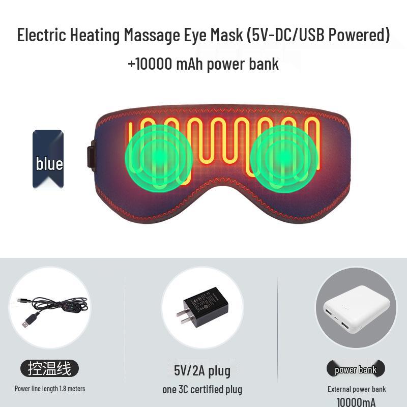 USB Far-Infrared Heating Eye Massager: Relieve Eye Fatigue, Promote Sleep with Electric Heat and Shading.