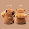 Cartoon Capybara Plush Toy Stuffed Animals Snack Backpack Baguette French Fries Doughnut Croissant Decor Birthday Gifts For Baby