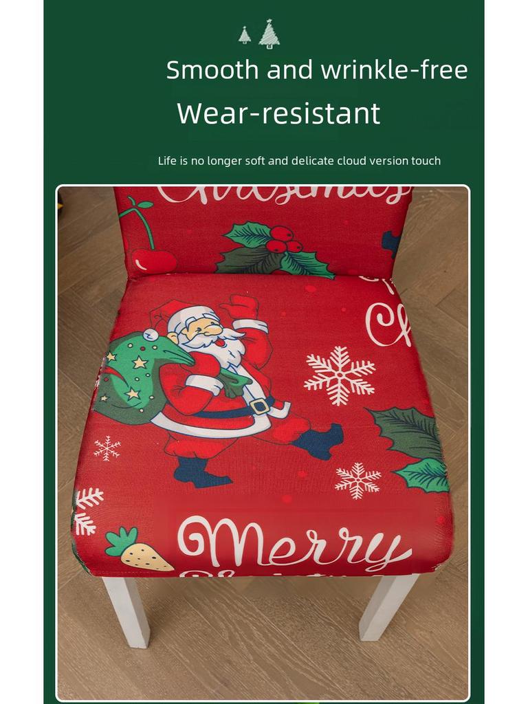 Decorative Cross-Border Christmas Chair Covers - Elastic Dining Chair Back Covers, Holiday Decor, Christmas Tablecloth Chair Covers.