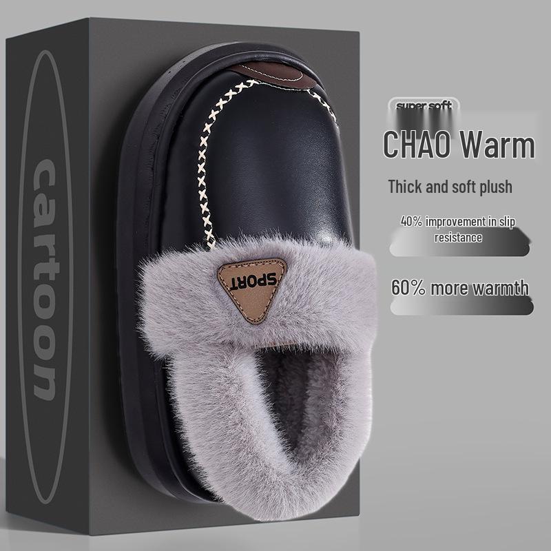 Warme rutschfeste Baumwoll-Hausschuhe für Kinder und Erwachsene mit PU-Leder, weicher Sohle und Plüschfutter für Zuhause.