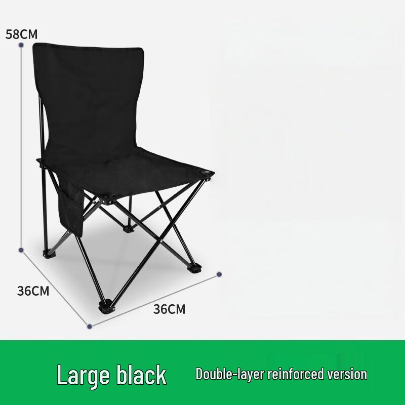 OEING Portable Outdoor Folding Chair