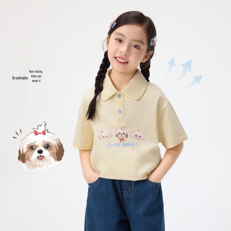 Girls' Casual Puppy Print Turn-Down Collar T-Shirt