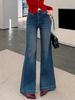 Women's Retro High-Waisted Slimming Bell Bottom Jeans - Spring/Autumn Floor-Length