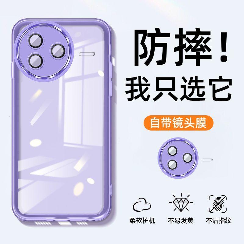 Case For Xiaomi Redmi POCO F7 Pro F7 Ultra Clear Lens Protection Film Case For Redmi POCO F7 Pro Candy Color Soft Silicone Cover