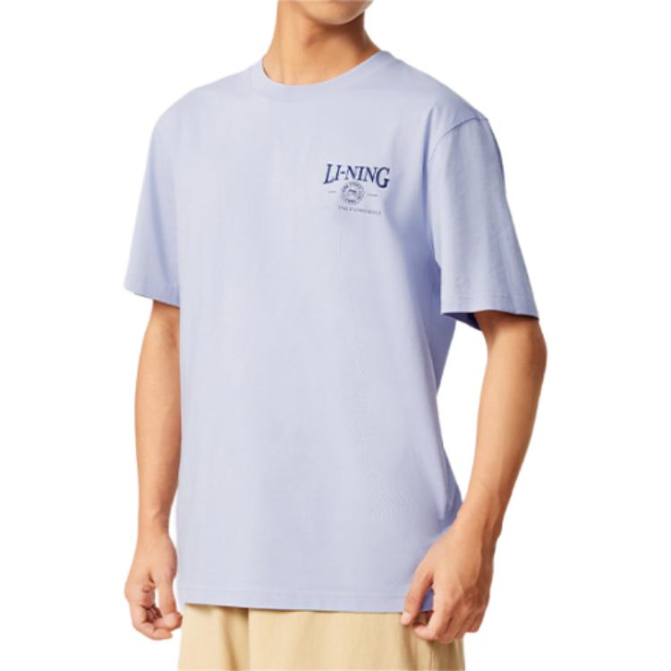 Li Ning Sports Life Collection T Shirt Men's Frost Blue AHSV479-2