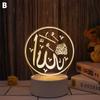EID Mubarak Acrylic LED Ornament Night Light Ramadan Kareem Decoration Home 2026 Islamic Muslim Festival Party Gifts