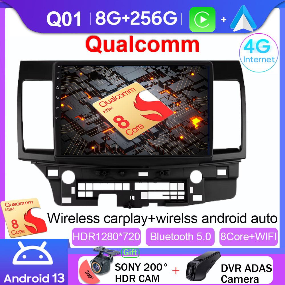 Android 13 For Mitsubishi LANCER 2007-2012 Car Radio Multimedia Video GPS Wireless Apple Carplay Navigation Screen Touch Screen