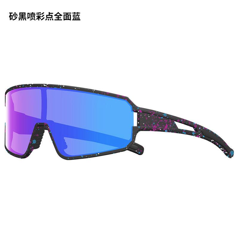 Outdoor Sports Windproof and Sandproof Bicycle Glasses Fashionable Polarized Color-changing Glasses