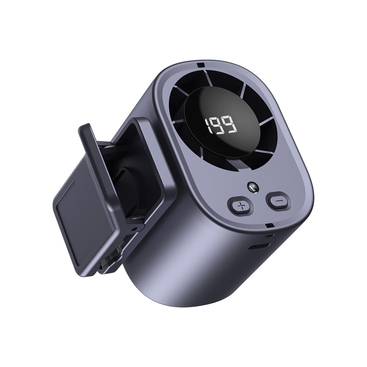 High-Power Multifunctional Portable Fan: Desktop, Clip-On, Long Battery Life, Waist Hanging серый