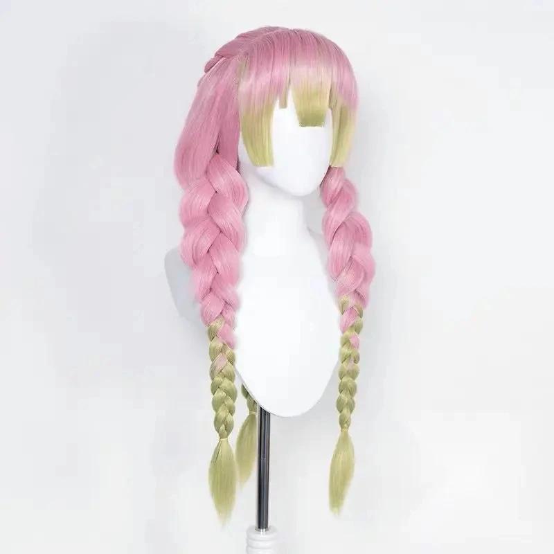 Mitsuri Kanroji Cosplay Wig Long Pink Green Heat Resistant Hair Authentic Cosplay Wigs + Wig Cap