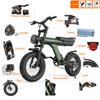 Jansno X90, 750W motor, 45km/h, electric bicycle, suitable for commuting and off-road riding