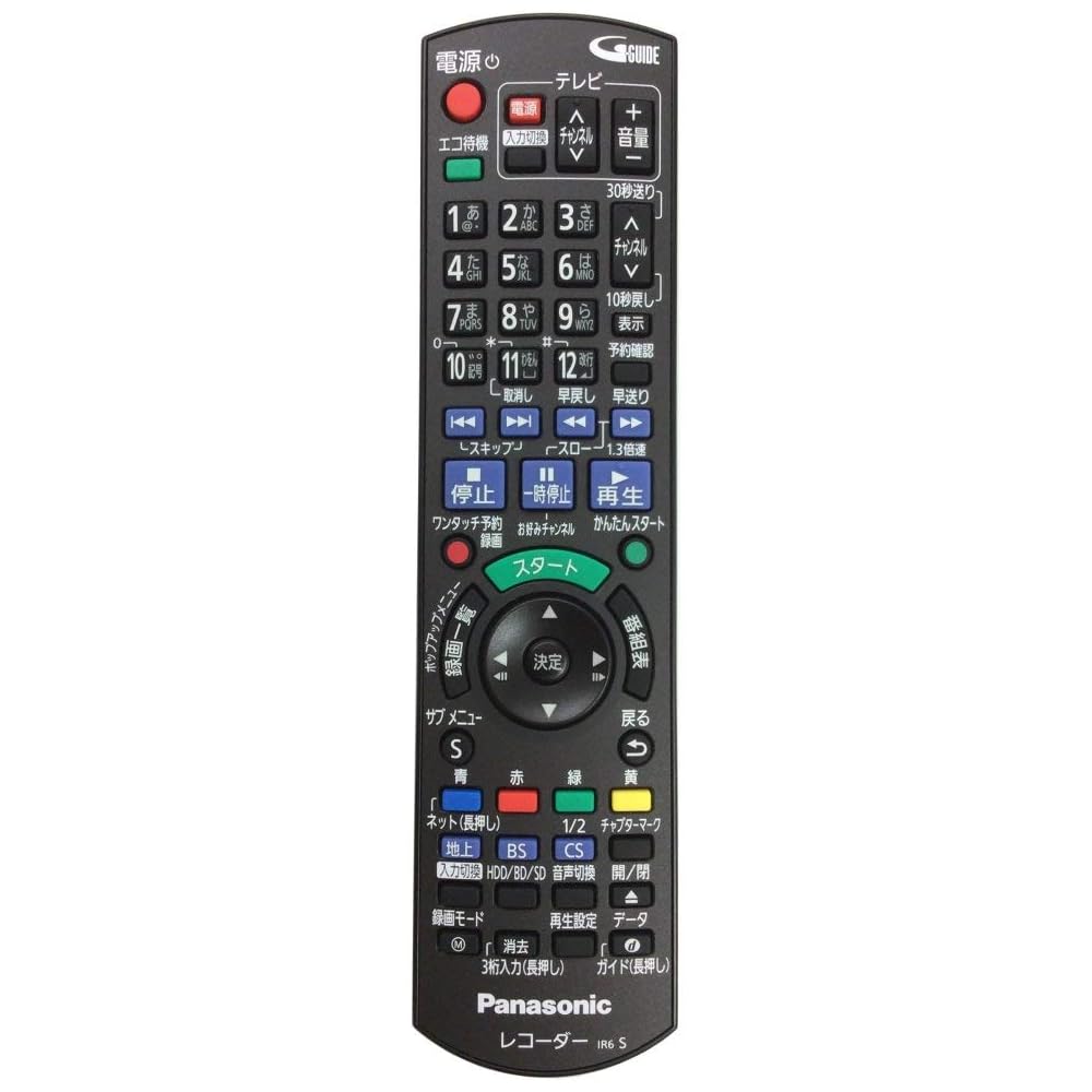 [Compatible with Yu-Packet shipping] Panasonic Blu-ray/DVD Player/Recorder Remote Control TZT2Q011218 (Successor to N2QAYB000349, N2QAYB000607, N2QAYB