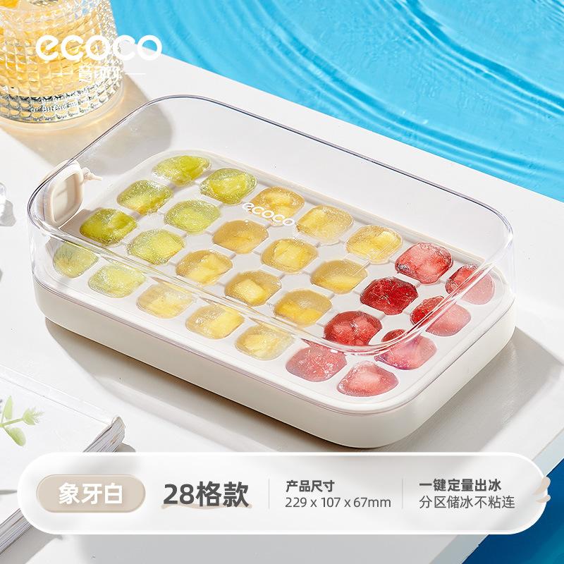 21/28 Grid Cartoon Peripheral Ice Cube Mold Press Type Quantitative Ice Tray Reusable Household Ice Making Box Kitchen Gadget