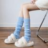 Yousheng 1 Pair Winter Calf Covers Knitted Elastic Keep Warm Anti-slip Thickened Leg Warmers Japanese Style Legwear Cold Weather Piled Socks