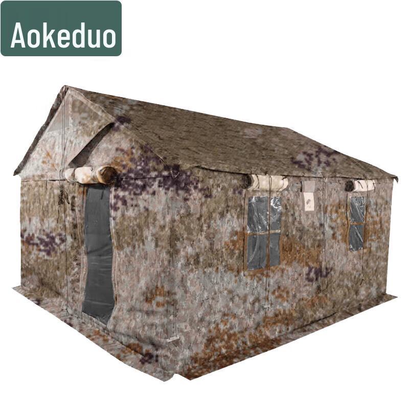 Aokedu Camping and Disaster Relief Tent