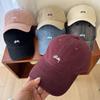 Small Letter Soft Top Embroidery Men and Women Couple Baseball Cap Simple Versatile Casual Spring New Trend Cap