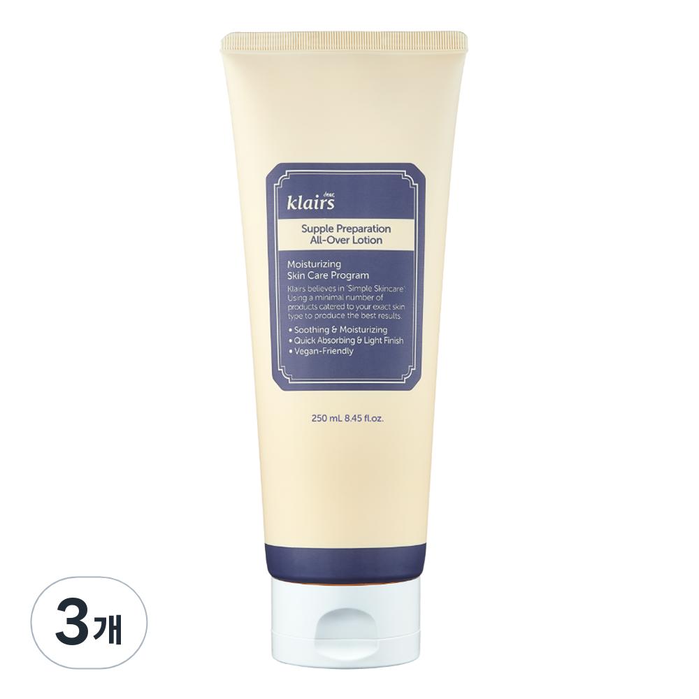 Dear, Klairs Supple Preparation All-Over Lotion 250ml Daily Face And Body Moisturizer, For Sensitive Skin, Essential Oil Free