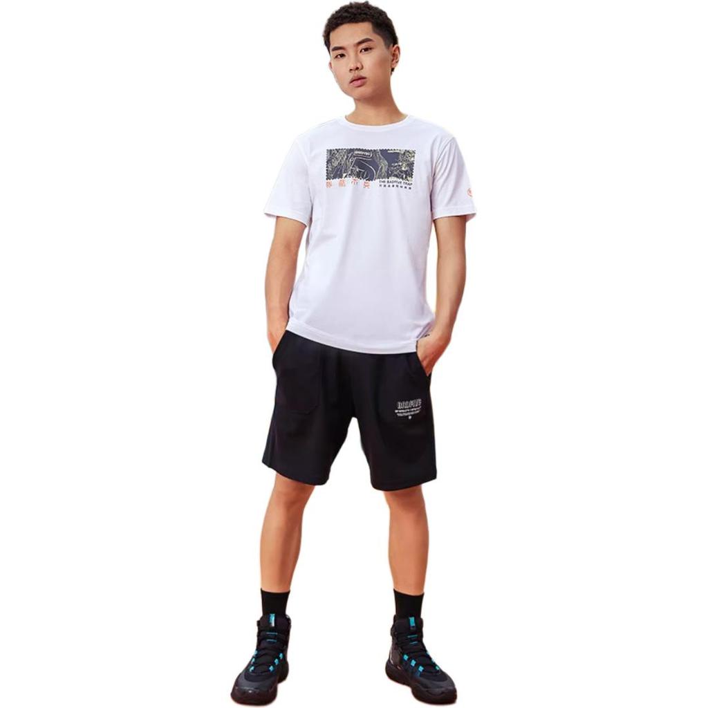 Li Ning Badfive Casual Shorts Men's Black AKSR155-2