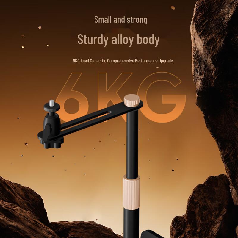 Rigal Projector Mounts and Screen (CN version)