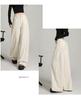 Women's High-Waisted Wide-Leg White Jeans - 2025 Autumn Collection, Loose Fit, Floor-Length, Slimming Casual Style