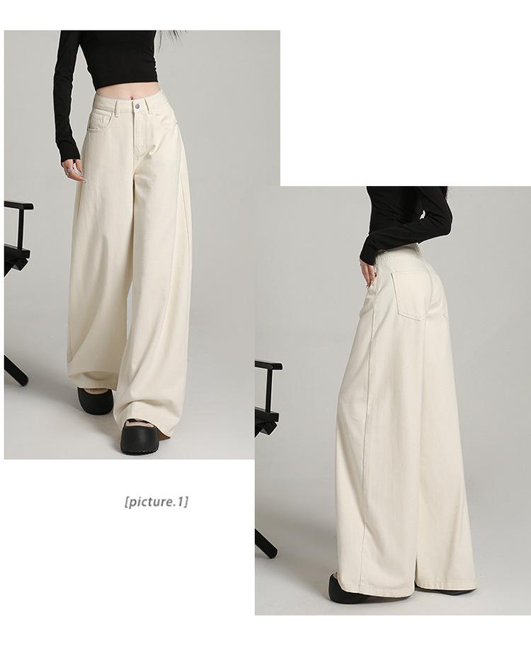 Women's High-Waisted Wide-Leg White Jeans - 2025 Autumn Collection, Loose Fit, Floor-Length, Slimming Casual Style