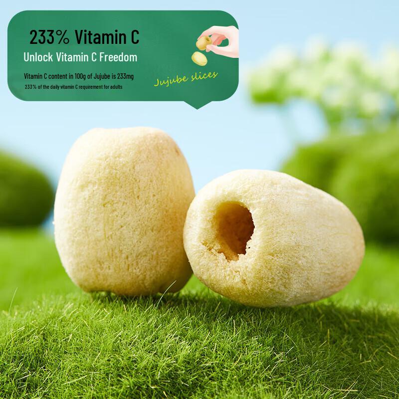 Haoxiangni Freeze-Dried Vitamin C Red Dates
