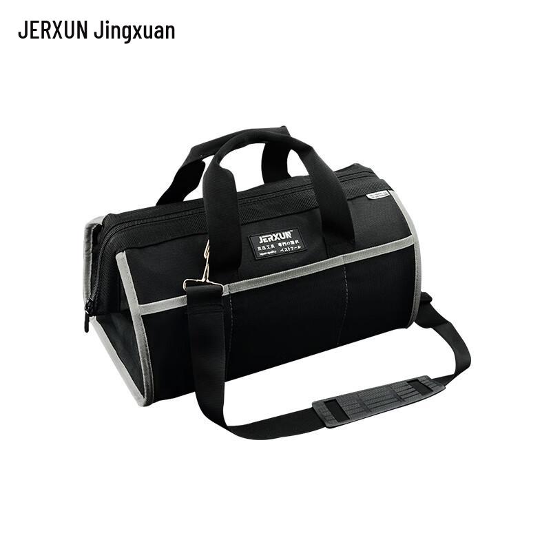 JERXUN Heavy-Duty Oxford Tool Bag