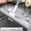 Jia Bang Shou Silicone Floor Squeegee with Rotating Head