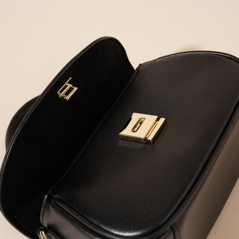 Women's Genuine Leather Saddle Crossbody Bag