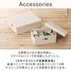 Iris Ohyama Cardboard Storage Case, Organizer, Small Item Storage Case, Paper Box, Craft, Cardboard, Set of 2, DB-700, White