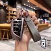 BMW Key Case for X3/X5/X1, New 3 Series, i3, 5 Series 325Li/530/iX3 - Gradient Shell Buckle